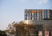 Alibaba Group building