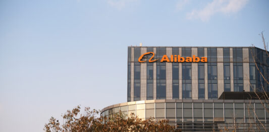 Alibaba Group building